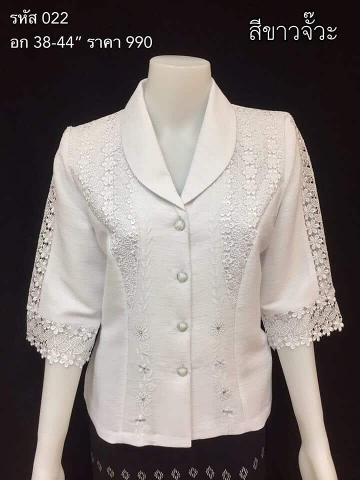 022-thaisilk-white