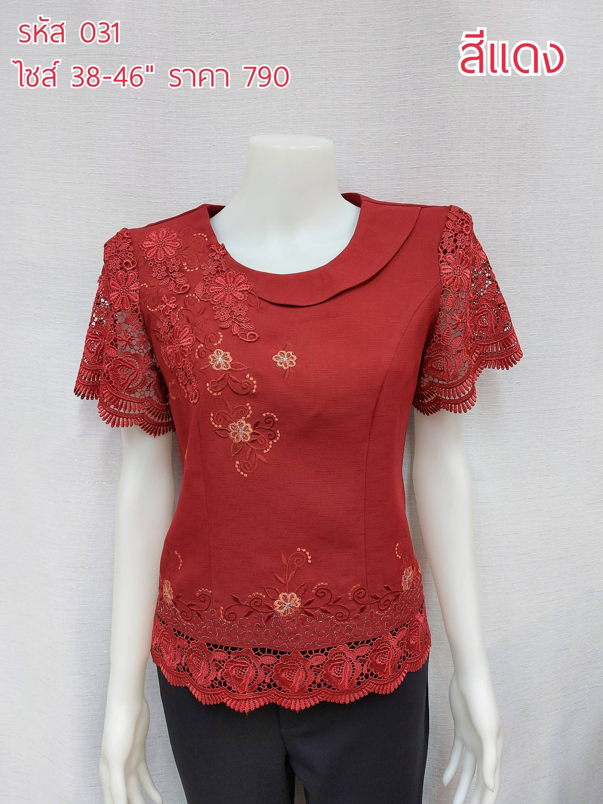 031-lace-red