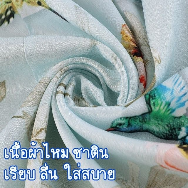 detail-satin-silk