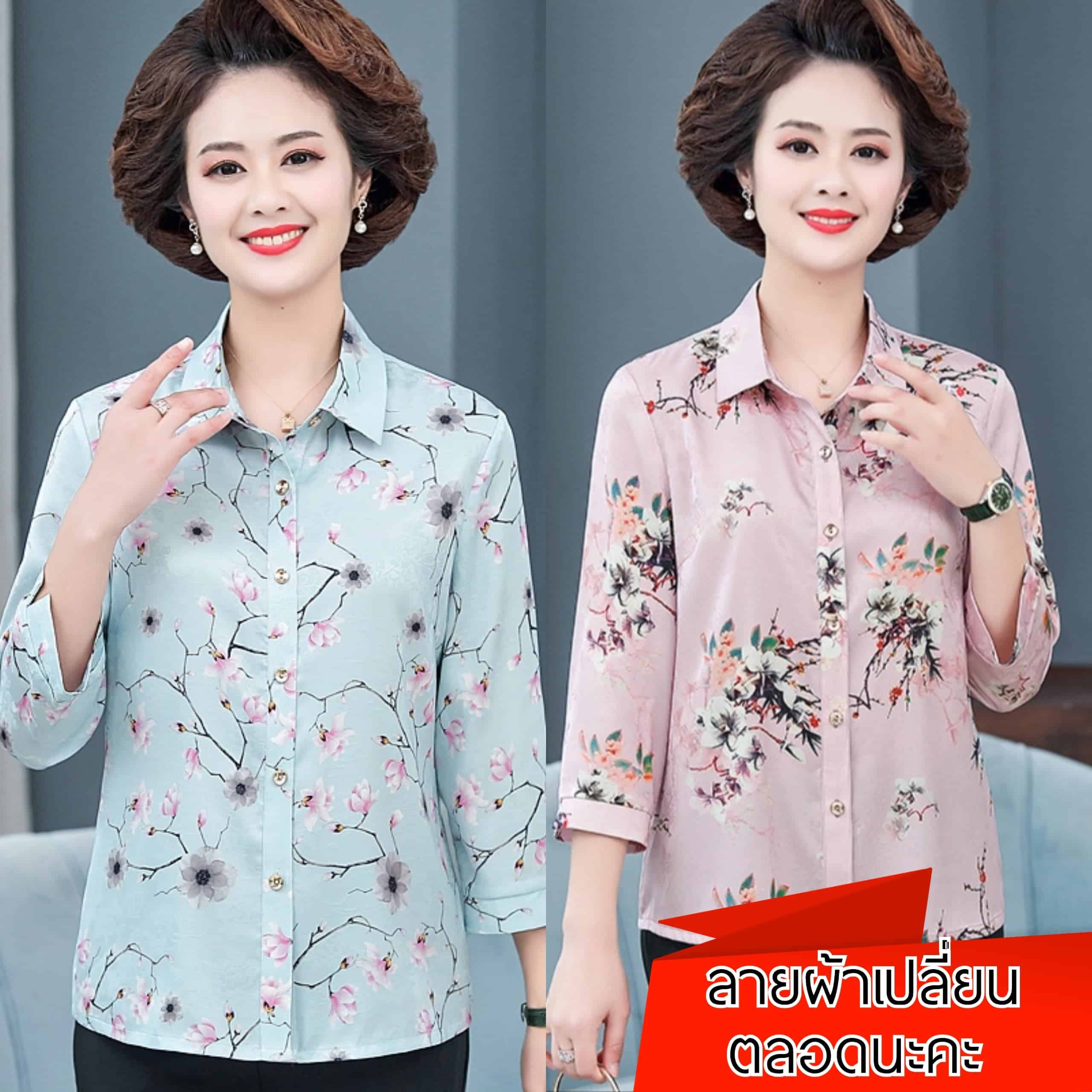 satin-silk-flowerful